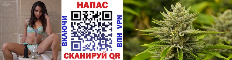 Как найти наркотики Курган Амфетамин МЕФ Гашиш