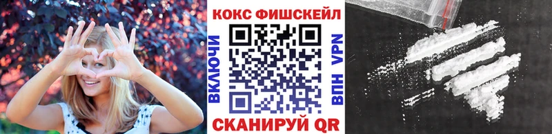 Кокаин Перу  Курган 