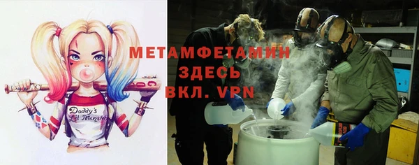 хмурый Карпинск