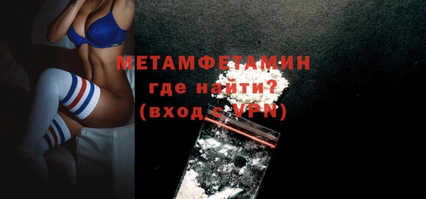 амфетамин Карталы