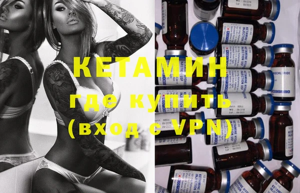 хмурый Карпинск