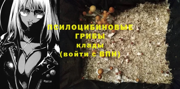 амфетамин Карталы