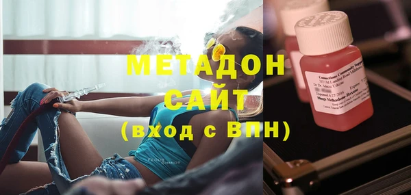 альфа пвп Касимов
