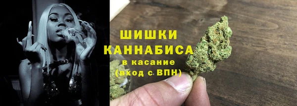 альфа пвп Касимов