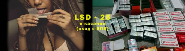 альфа пвп Касимов