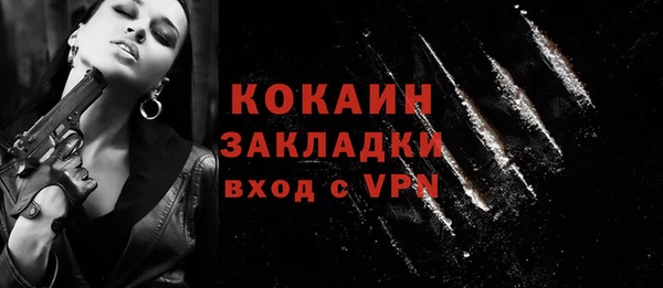 амфетамин Карталы