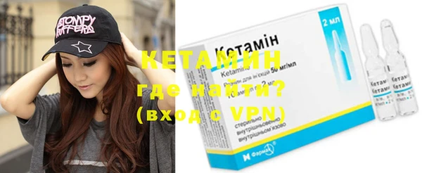 хмурый Карпинск