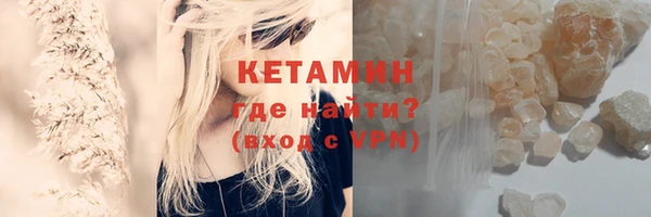хмурый Карпинск