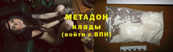 хмурый Карпинск