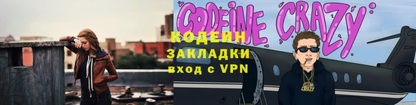 амфетамин Карталы