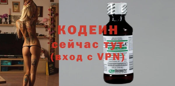 амфетамин Карталы