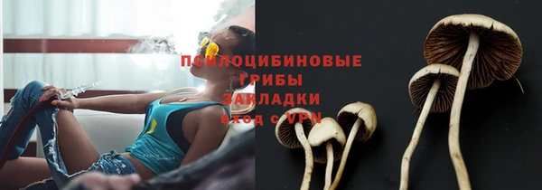 амфетамин Карталы