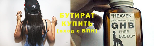 амфетамин Карталы