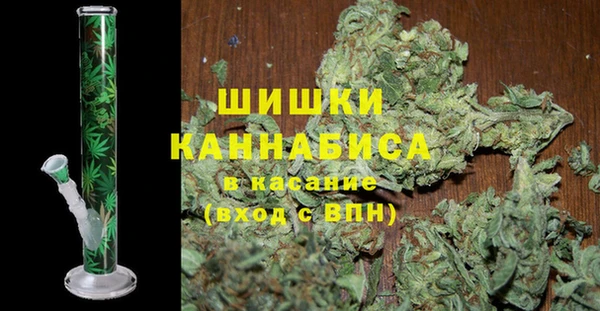 альфа пвп Касимов