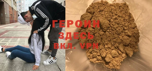 хмурый Карпинск