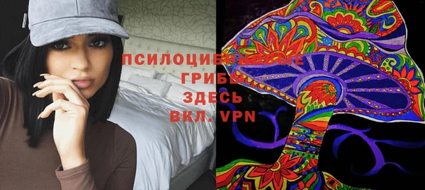 амфетамин Карталы