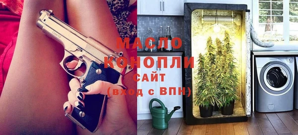 амфетамин Карталы