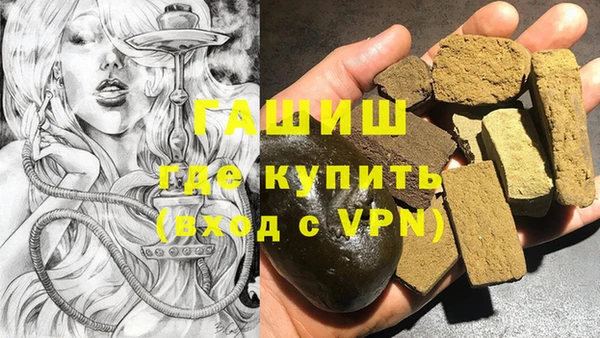 хмурый Карпинск