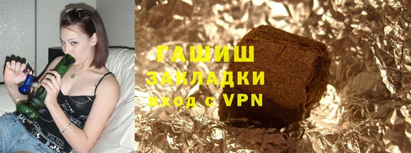 амфетамин Карталы