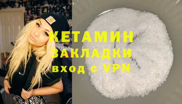 хмурый Карпинск
