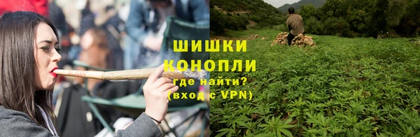 альфа пвп Касимов