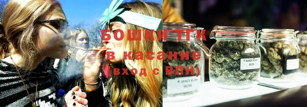 альфа пвп Касимов
