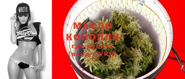 амфетамин Карталы