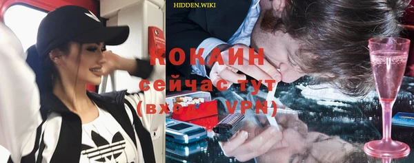 амфетамин Карталы