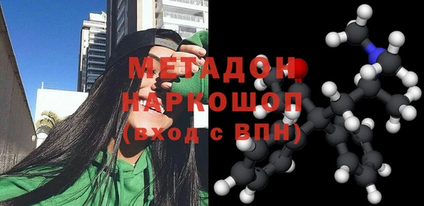 хмурый Карпинск