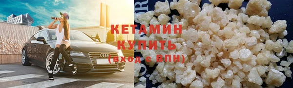 амфетамин Карталы