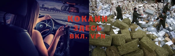jwh Михайлов